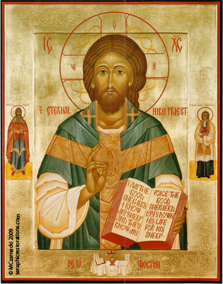 Year for Priests Icon